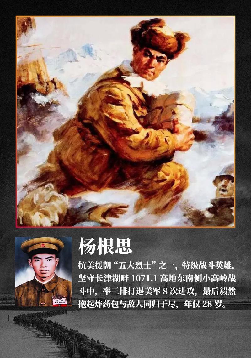最厉害的英雄有哪些特点？