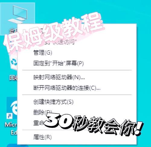 魔兽世界占用C盘文件如何删除？清理步骤是什么？