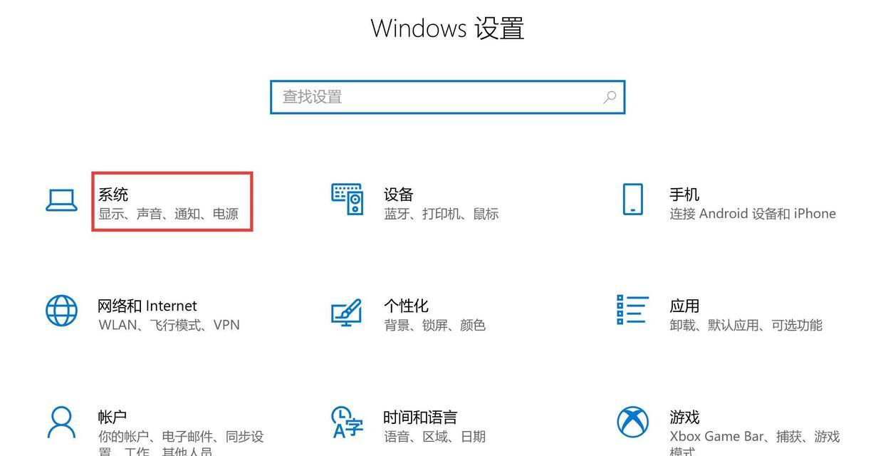魔兽世界占用C盘文件如何删除？清理步骤是什么？