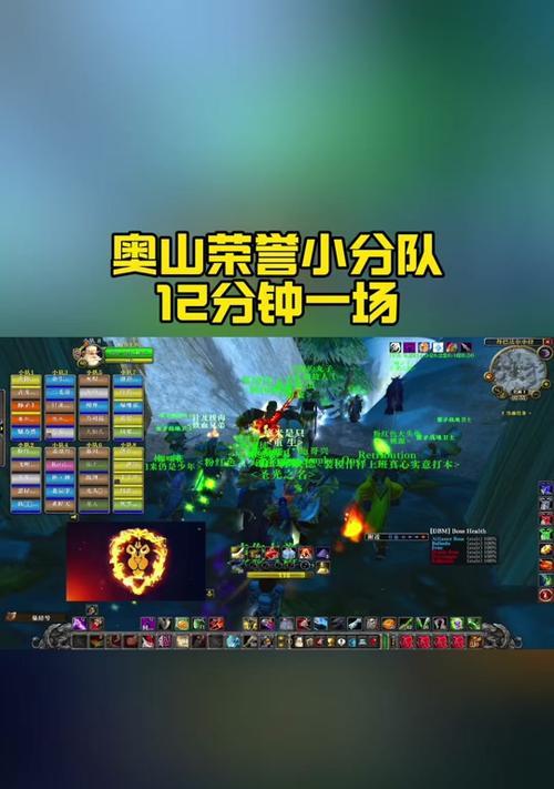 魔兽世界如何进行组队？如何邀请他人加入队伍？