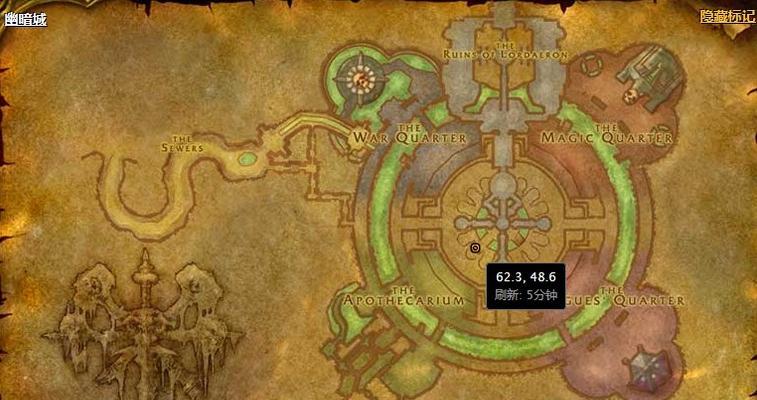 魔兽世界抓巨魔任务如何正确标记？标记后有什么效果？