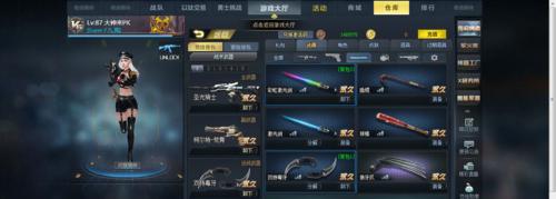 彩虹激光剑在魔兽世界中如何获得？获取途径是什么？