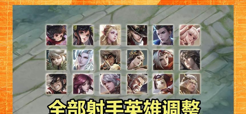 斜着玩王者荣耀有什么优势？