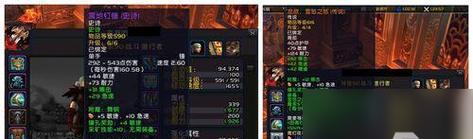 完成魔兽世界阿莱塔神器任务的步骤是什么？