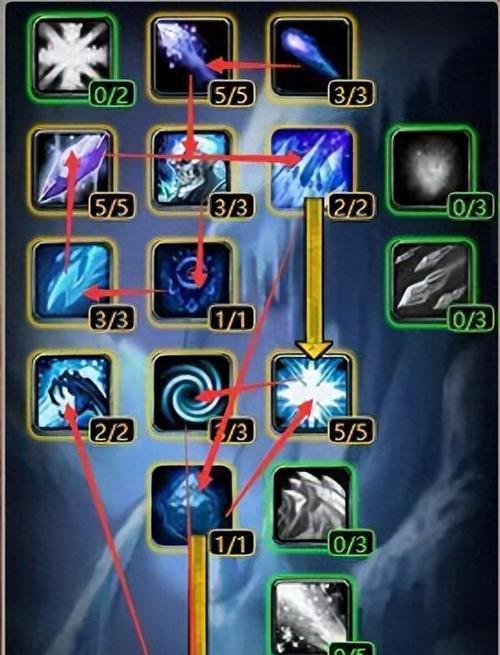 魔兽世界法师技能延时问题如何解决？