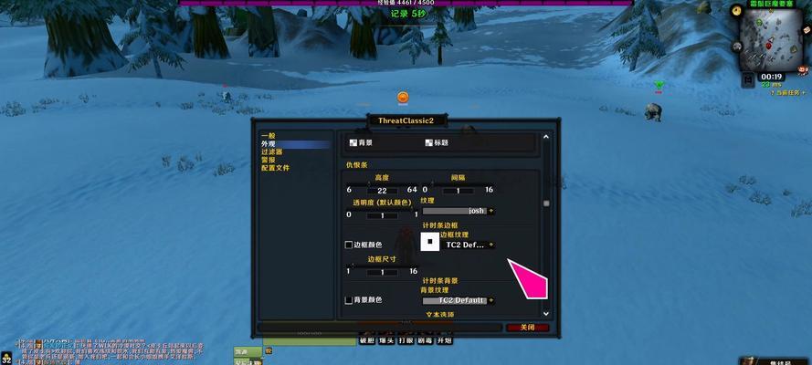 魔兽世界血量高的宝宝如何应对？战斗策略是什么？
