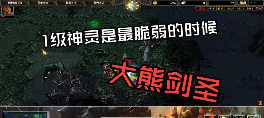 剑圣魔兽怎么说话的？剑圣的语音包如何获取？