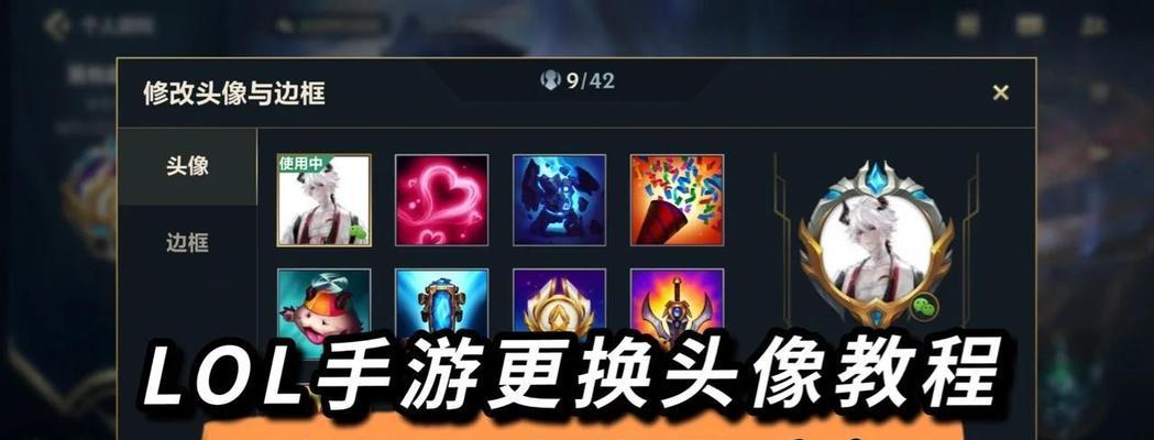 如何恢复英雄联盟版本错乱的问题？