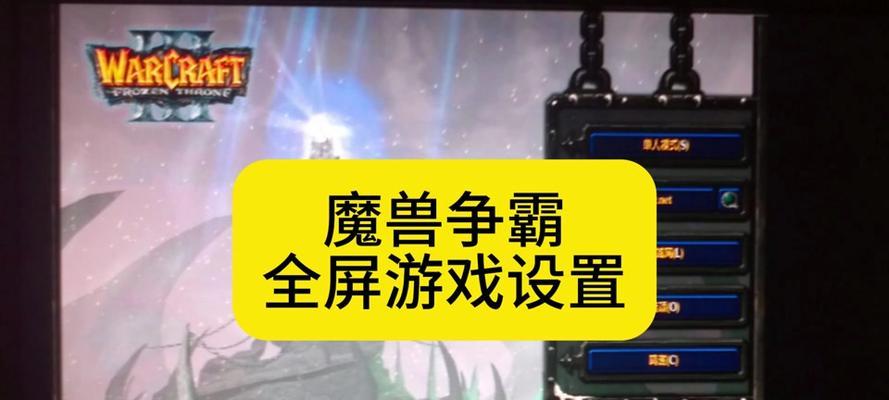 魔兽世界如何删除垃圾消息？清理后有什么好处？