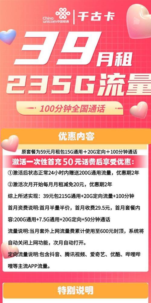 双倍充值对玩家有什么好处？