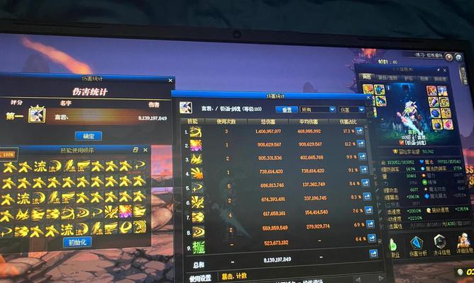 手游剑魂0.1折充值怎么用？充值后如何最大化利用？