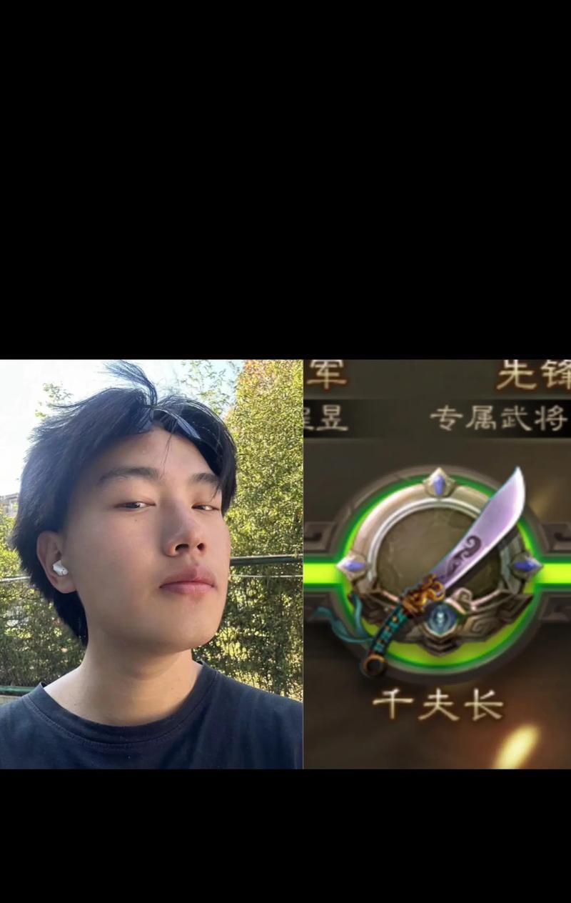 三国杀中匡衡角色如何获得？