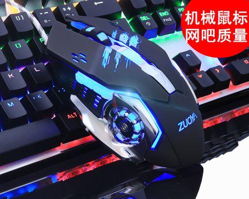 牧马人鼠标在cf中的表现如何？