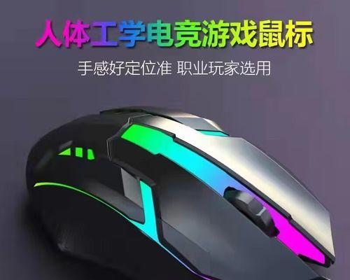 牧马人鼠标在cf中的表现如何？
