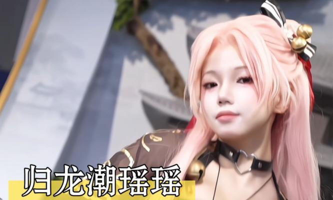 热血江湖中奶瑶妹妹角色评价如何？