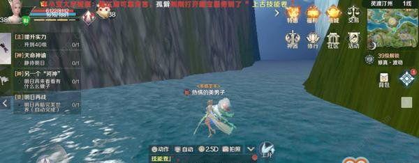 完美世界中如何查看击杀者信息？查看方法是什么？