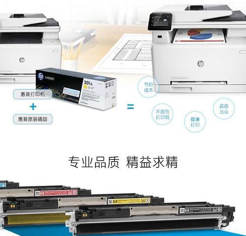 原装cf228a打印机加粉步骤是什么？加粉后如何确保打印质量？