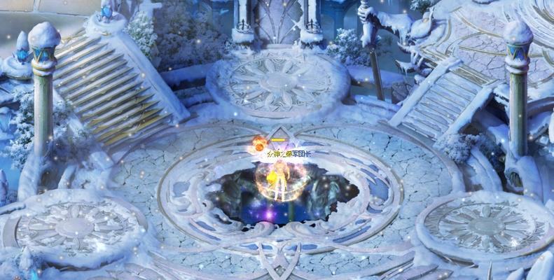魔域冰雪世界入口在哪里？