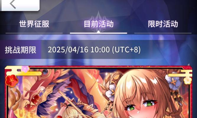 魔域游戏中取消施法的方法是什么？在什么情况下需要取消？