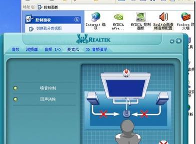 cf麦克风问题如何解决？有哪些解决方法？