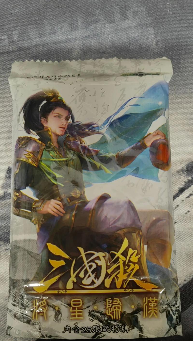 三国杀中的数字代表什么？有何特殊用途？
