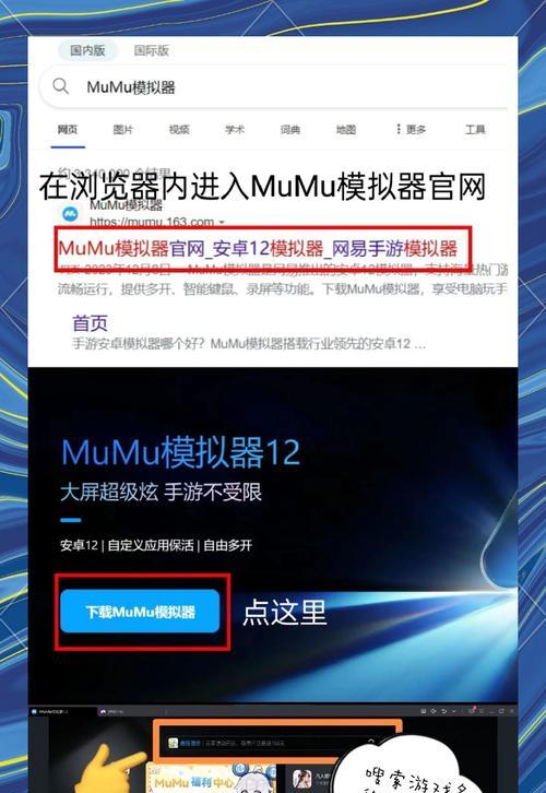 限制道具的获取方法是什么？