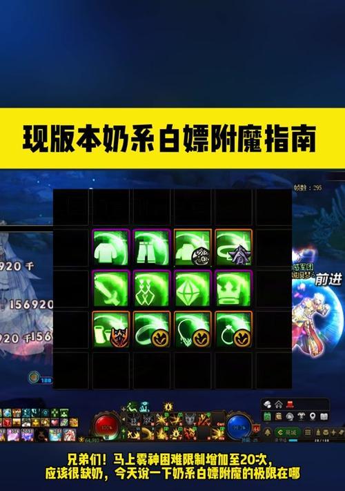 奥特曼宝珠在地下城中作用是什么？如何获得？
