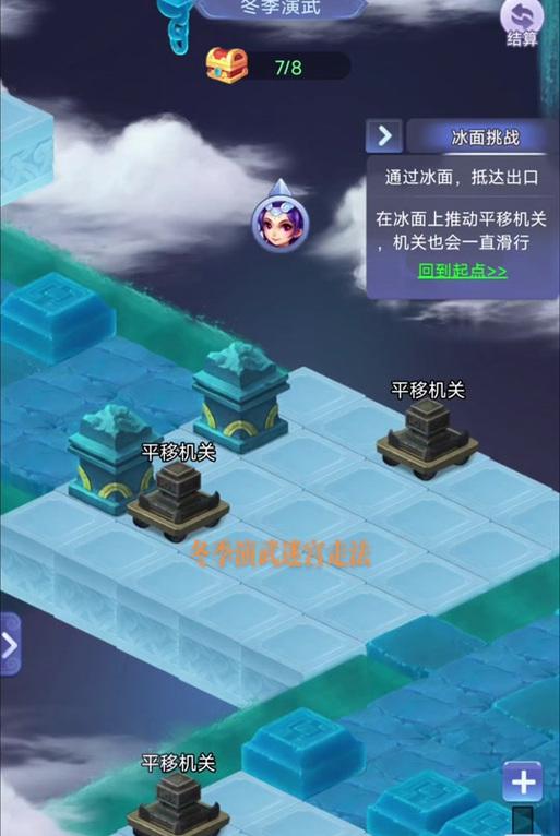 dnf迷宫中光之城主的打法是什么？攻略要点有哪些？