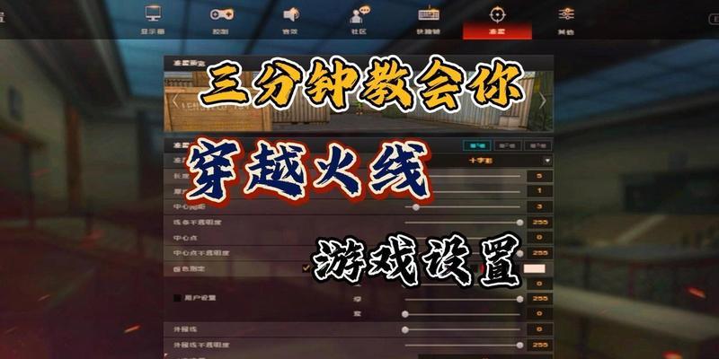 如何仅用电脑登录cf？
