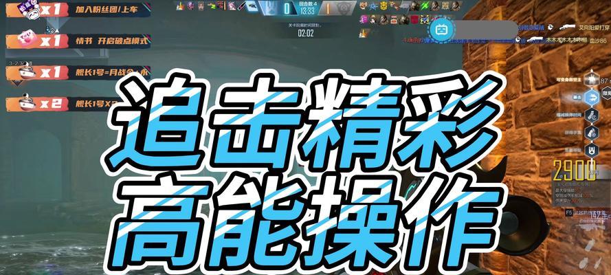 CF追击模式如何进入？进入CF追击模式需要满足哪些条件？