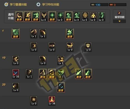 游龙地下城下载安装步骤是什么？