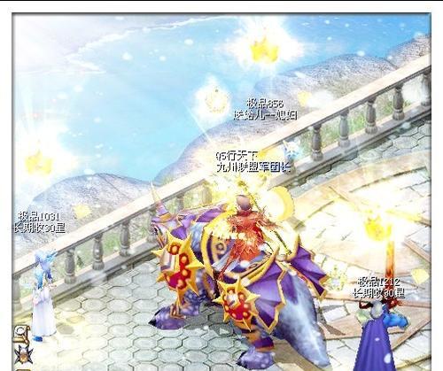 魔域账号如何在手机上登录？登录步骤和注意事项是什么？