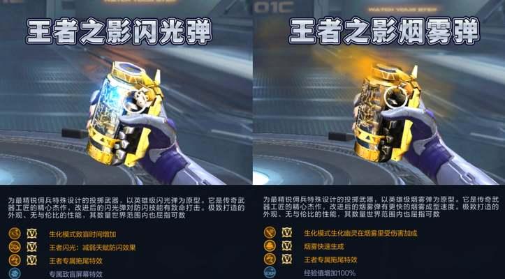 cf如何增加攻击？