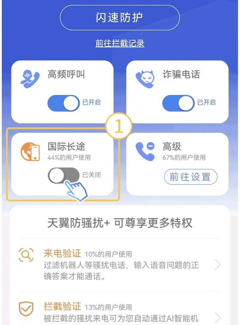 守望先锋服务器关闭后该怎么办？