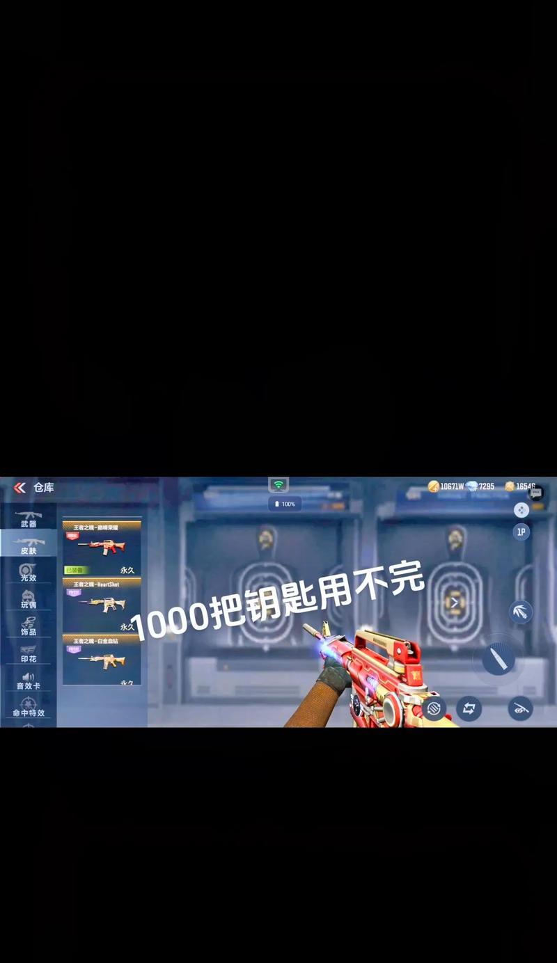 2024cf钥匙的价格是多少？一把钥匙的费用如何？