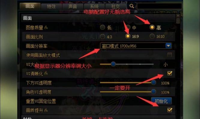 DNF吉格如何控制？控制技巧有哪些？