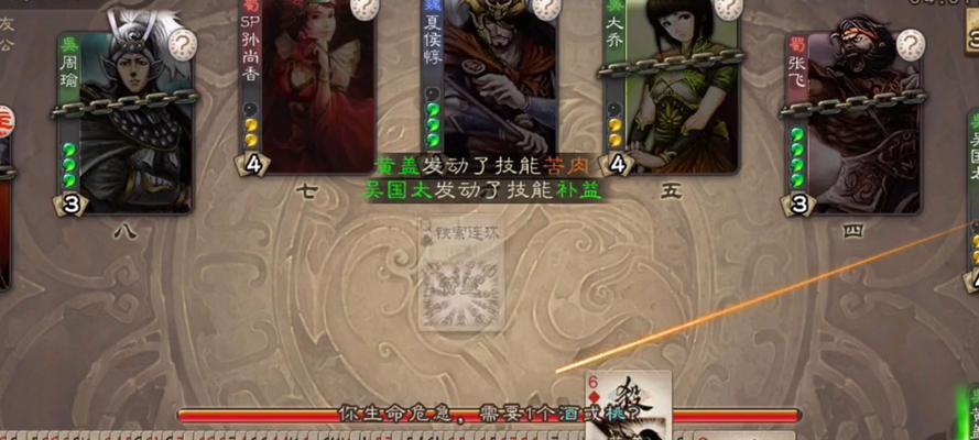 三国杀关服后为什么还能玩？这是怎么回事？
