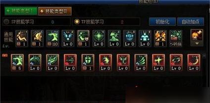 试炼之塔7层怎么过剑魂？