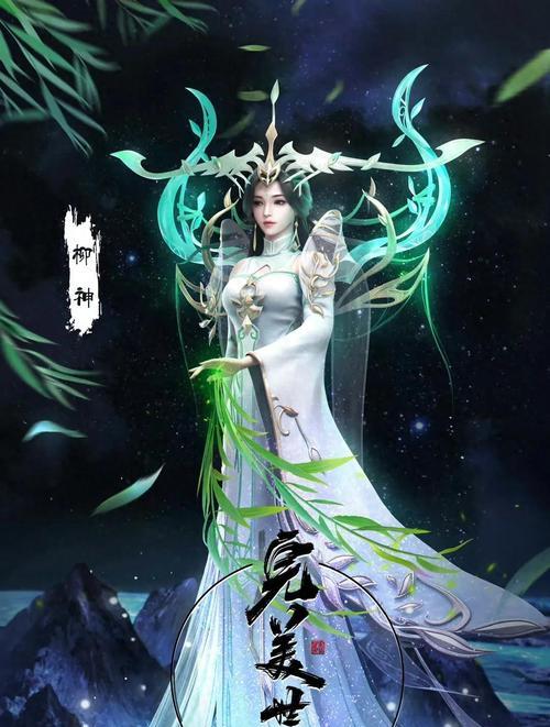 完美世界重塑肉身境界的含义是什么？有什么特点？