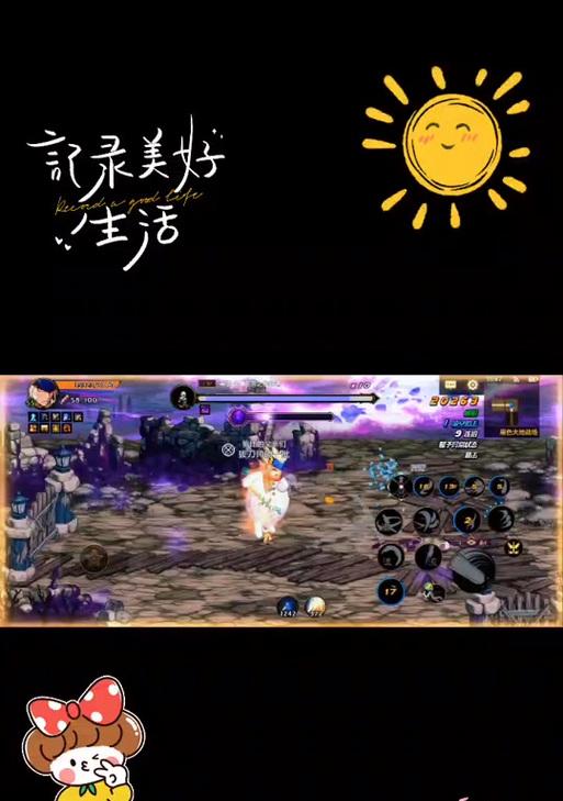 剑魂录痕套获取途径是什么？有什么特殊要求？