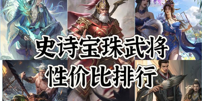 三国杀电子证书如何获得？电子证书的作用是什么？