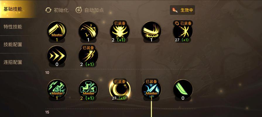 dnf剑宗的玩法特点是什么？