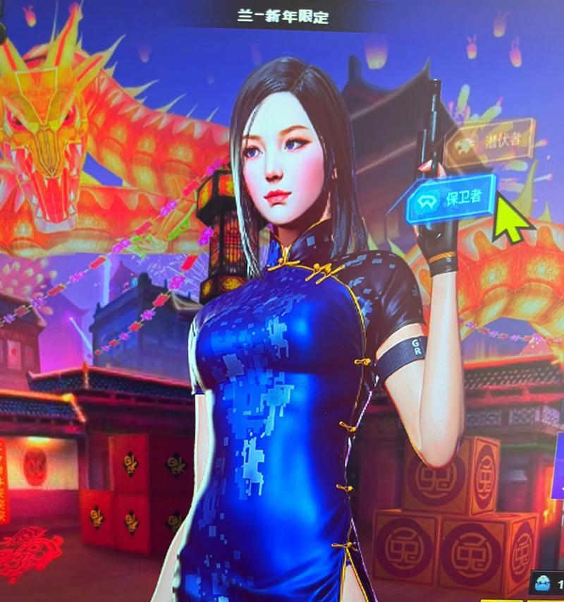 cf新手如何免费获取角色？
