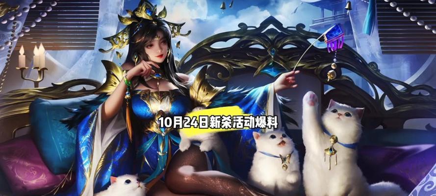 三国杀十周年版本成人之美任务如何完成？需要哪些条件？