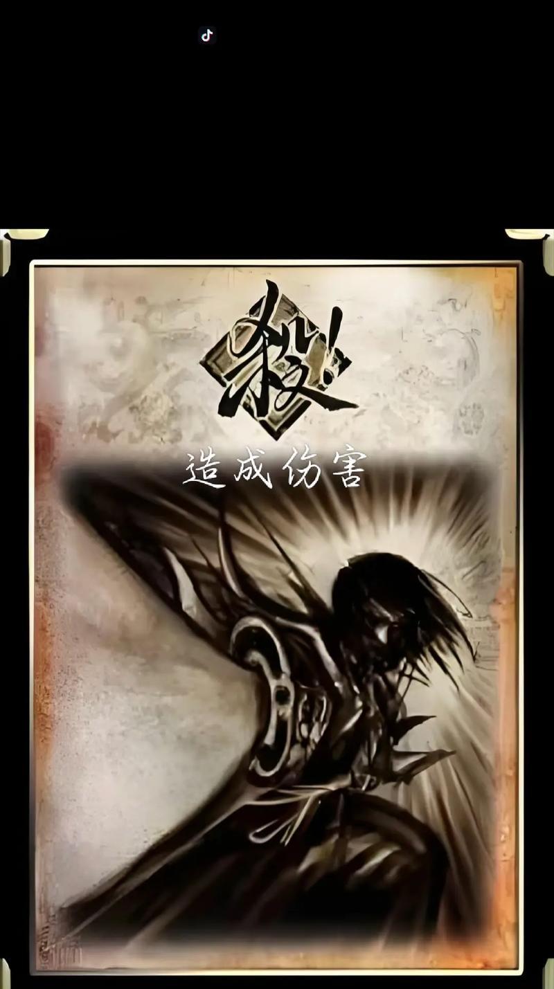 三国杀武将卡牌有哪些类别？各自的特色是什么？